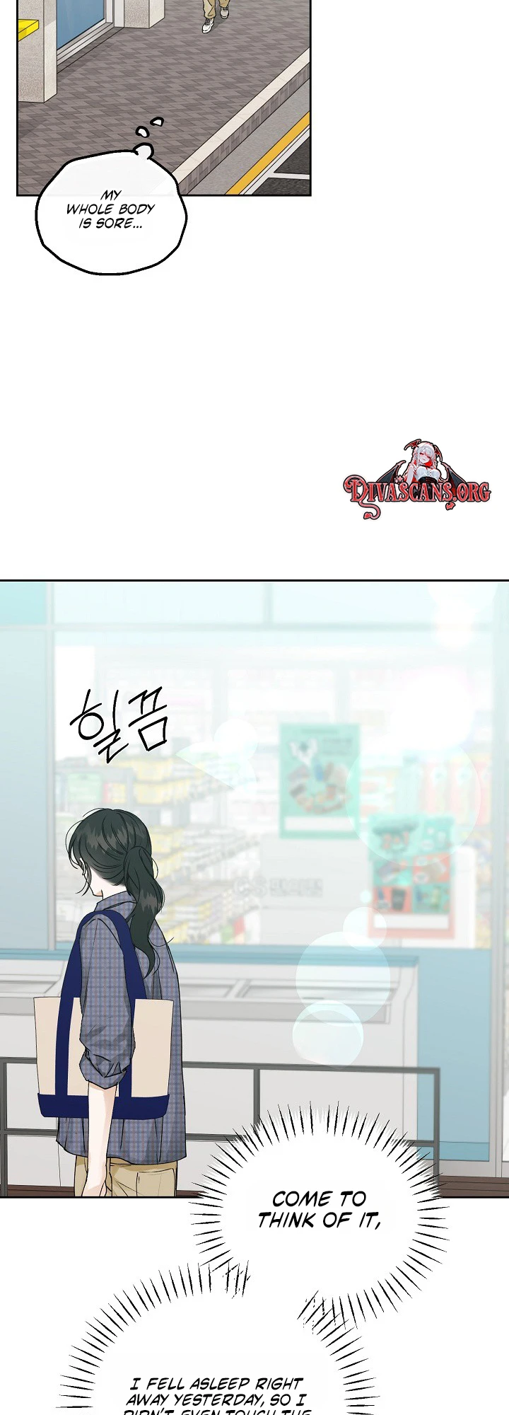 Read Hunger chapter 4 image 12 on Lezhin