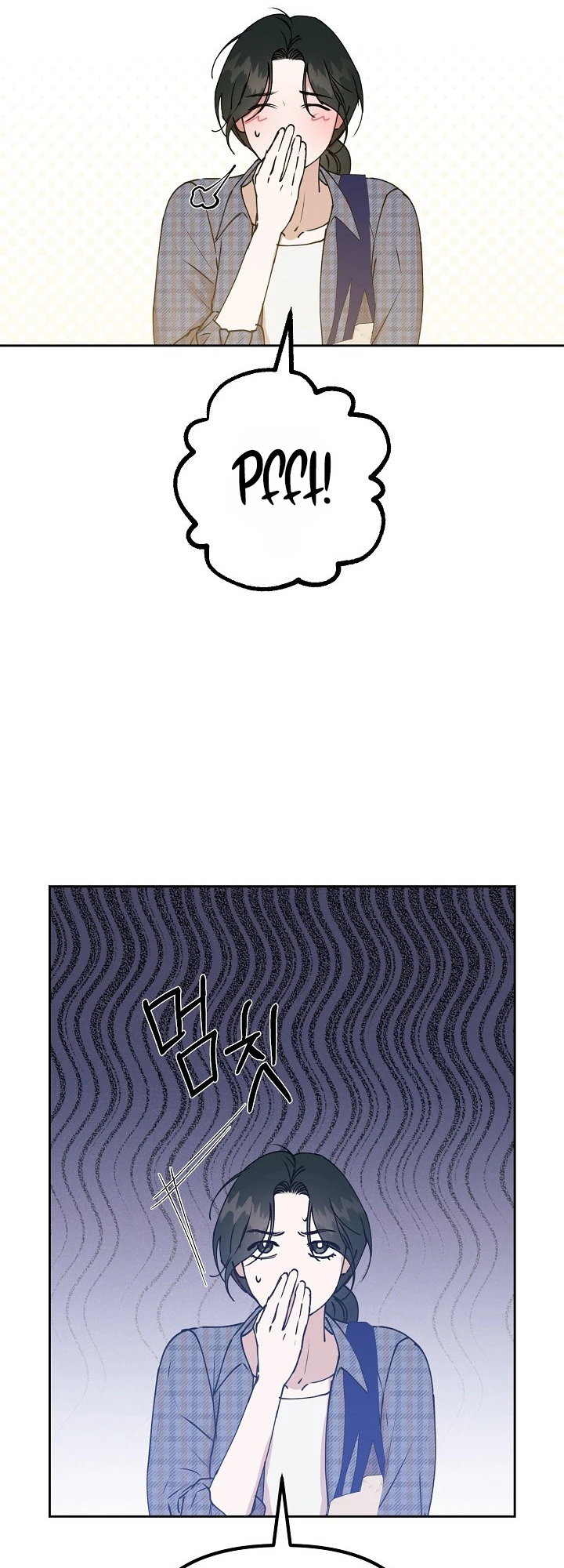 Read Hunger chapter 4 image 14 on Lezhin