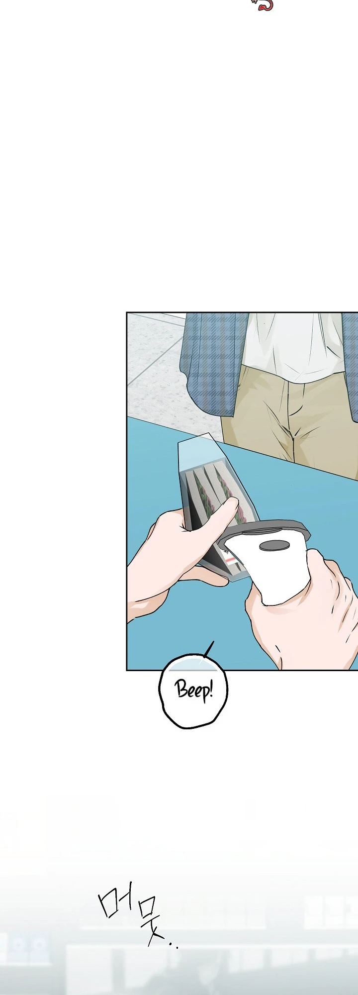 Read Hunger chapter 4 image 16 on Lezhin