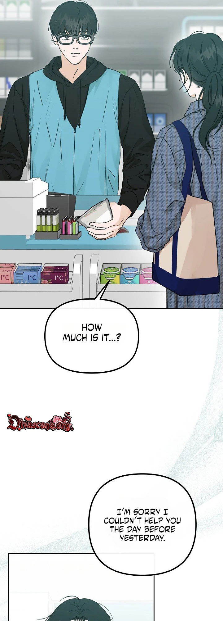Read Hunger chapter 4 image 17 on Lezhin