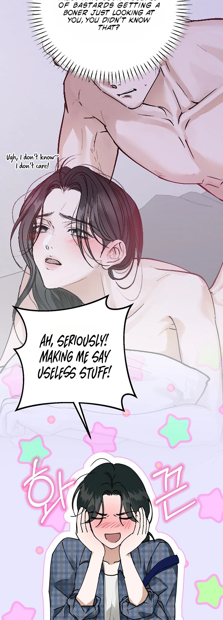 Read Hunger chapter 4 image 23 on Lezhin
