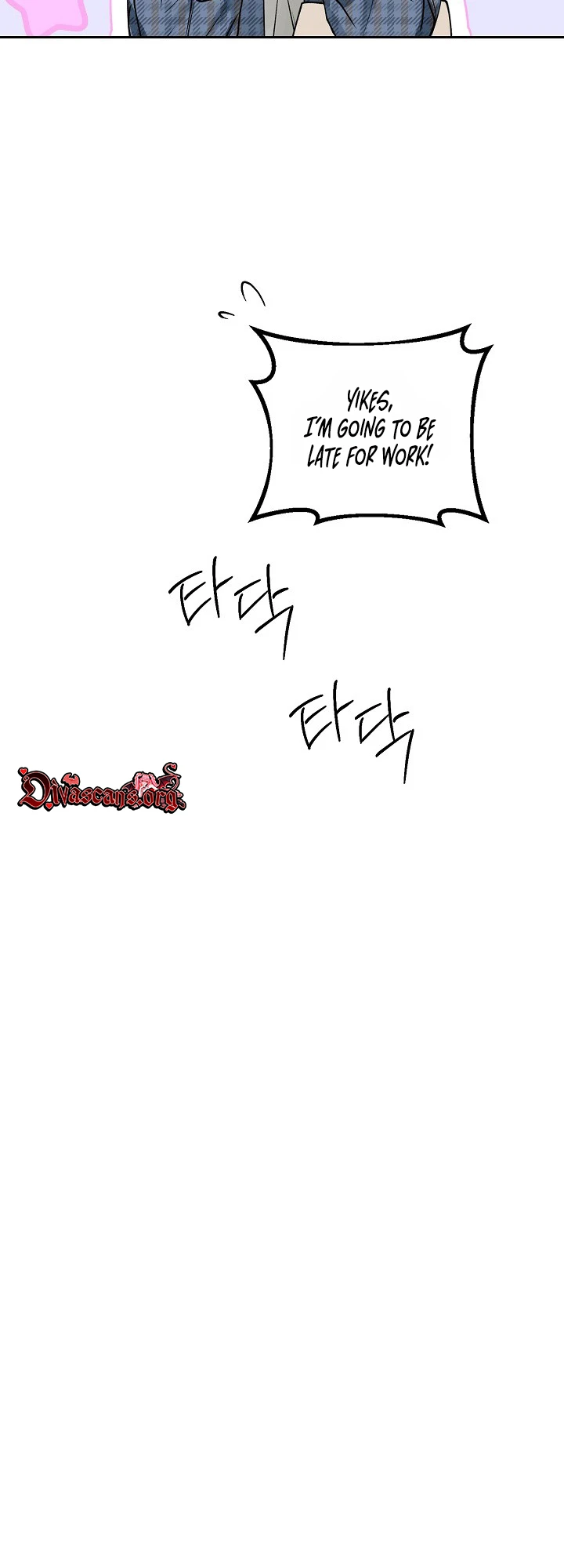 Read Hunger chapter 4 image 24 on Lezhin