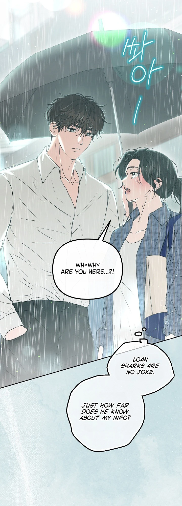 Read Hunger chapter 4 image 28 on Lezhin