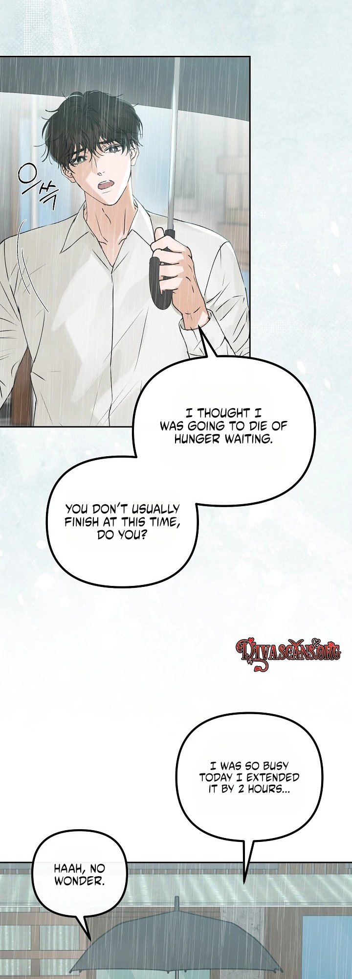 Read Hunger chapter 4 image 29 on Lezhin