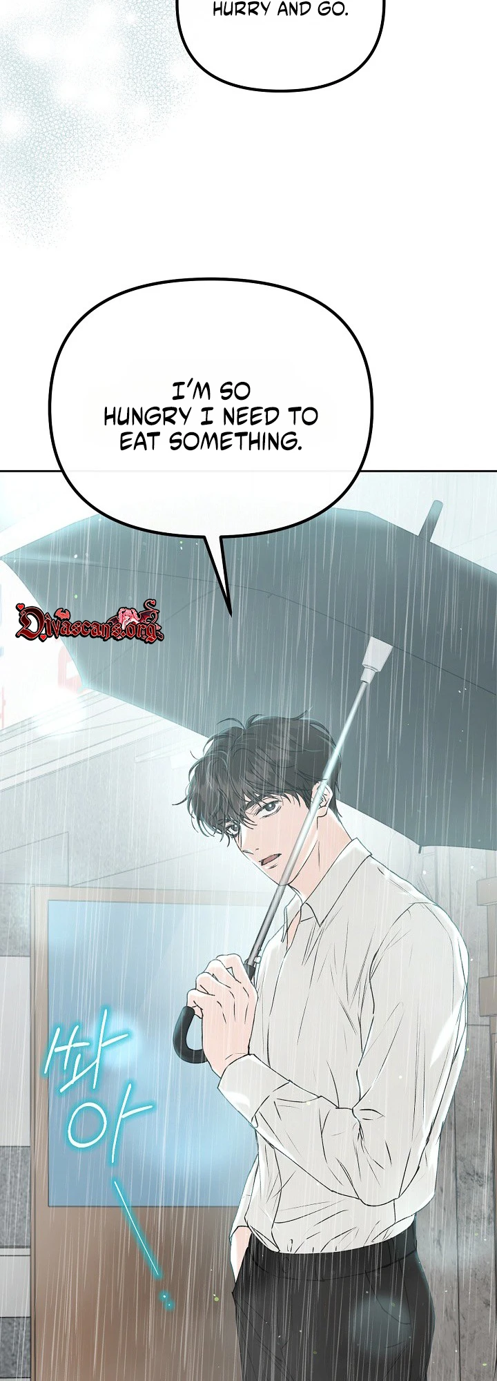 Read Hunger chapter 4 image 31 on Lezhin