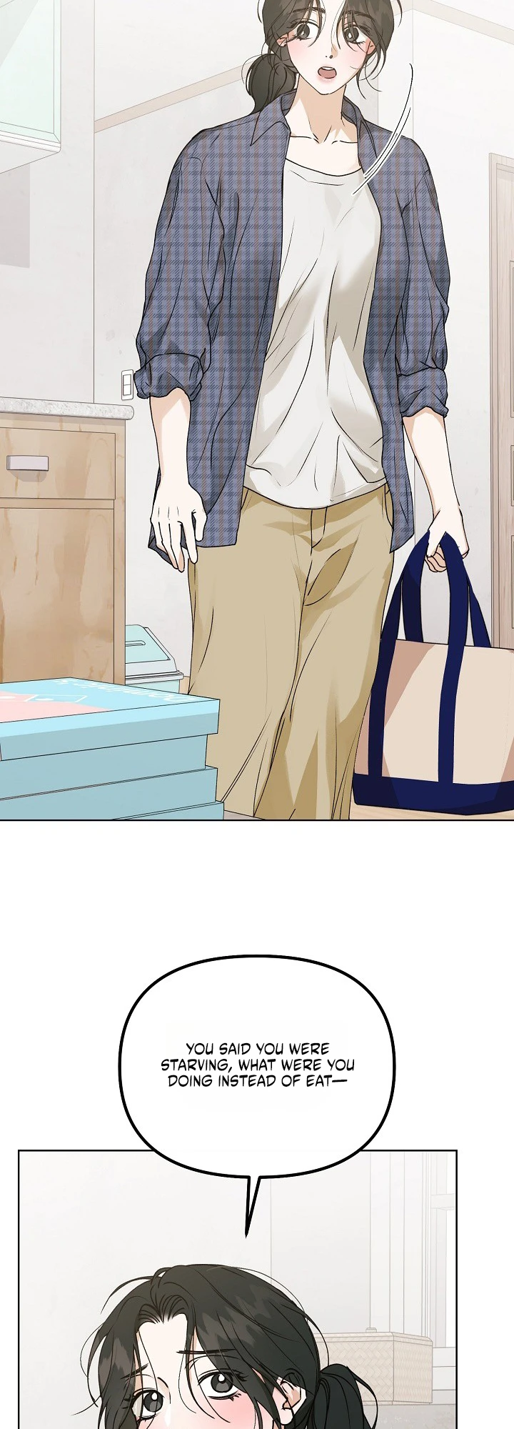 Read Hunger chapter 4 image 34 on Lezhin