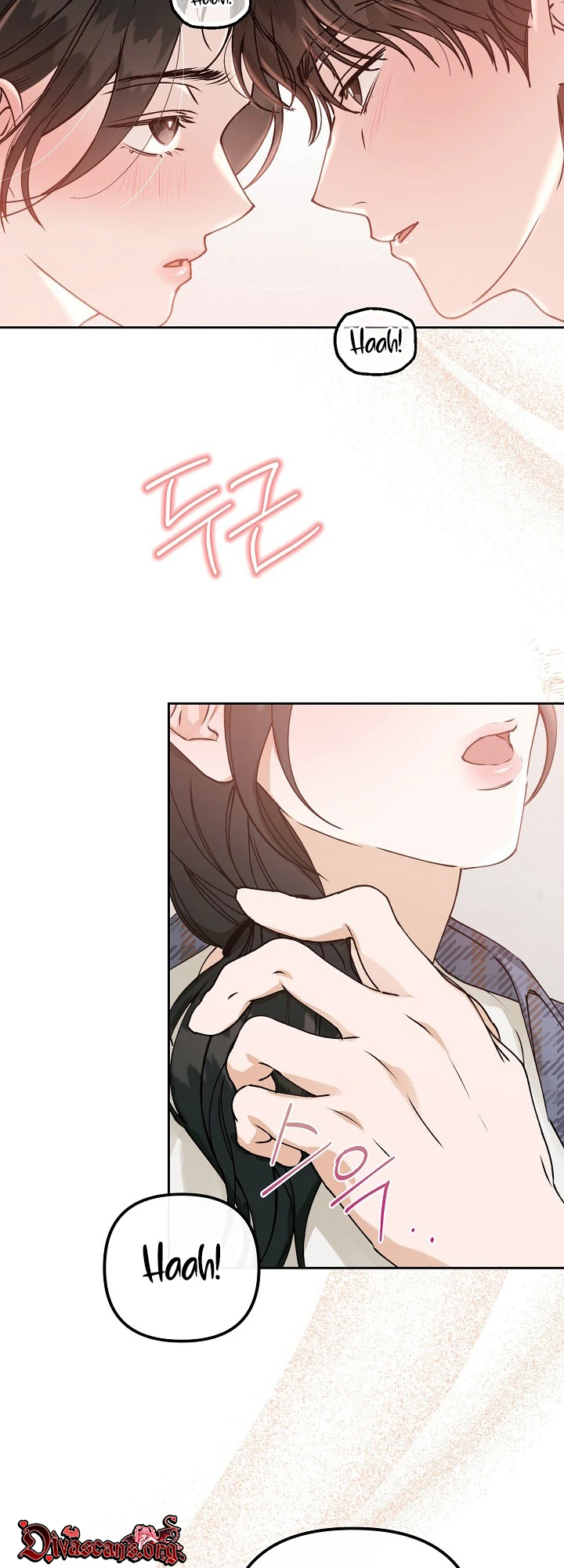 Read Hunger chapter 4 image 37 on Lezhin