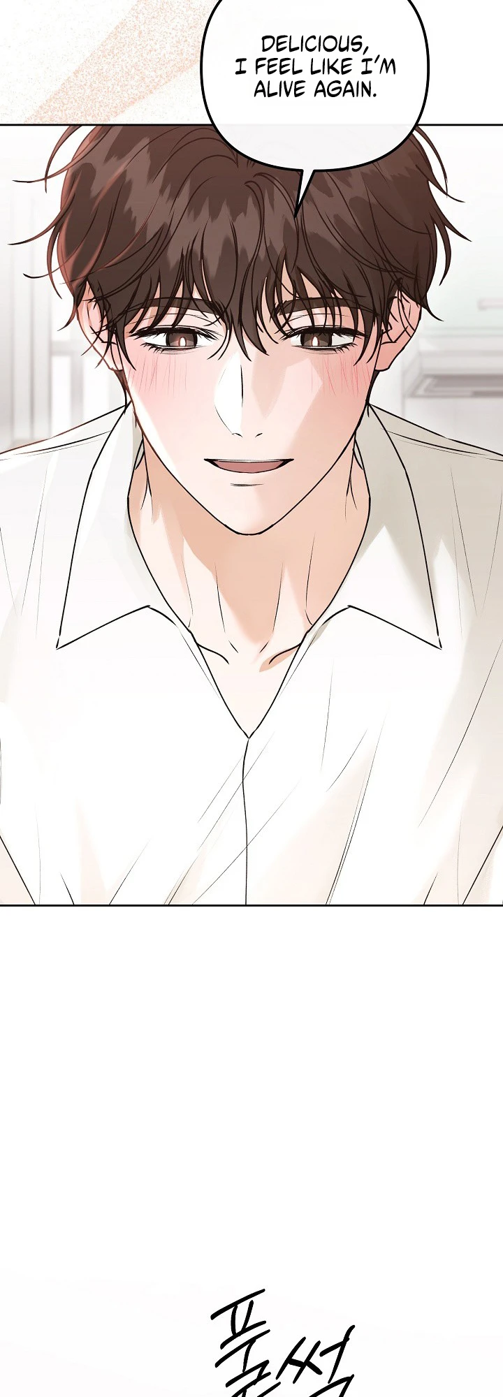 Read Hunger chapter 4 image 38 on Lezhin