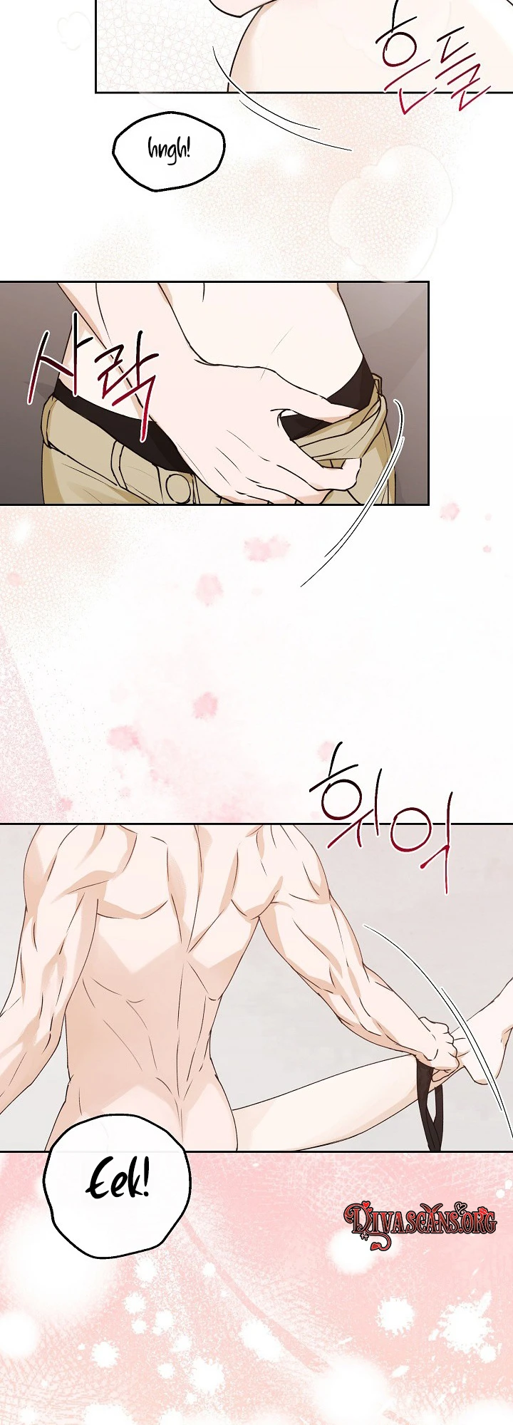 Read Hunger chapter 4 image 42 on Lezhin