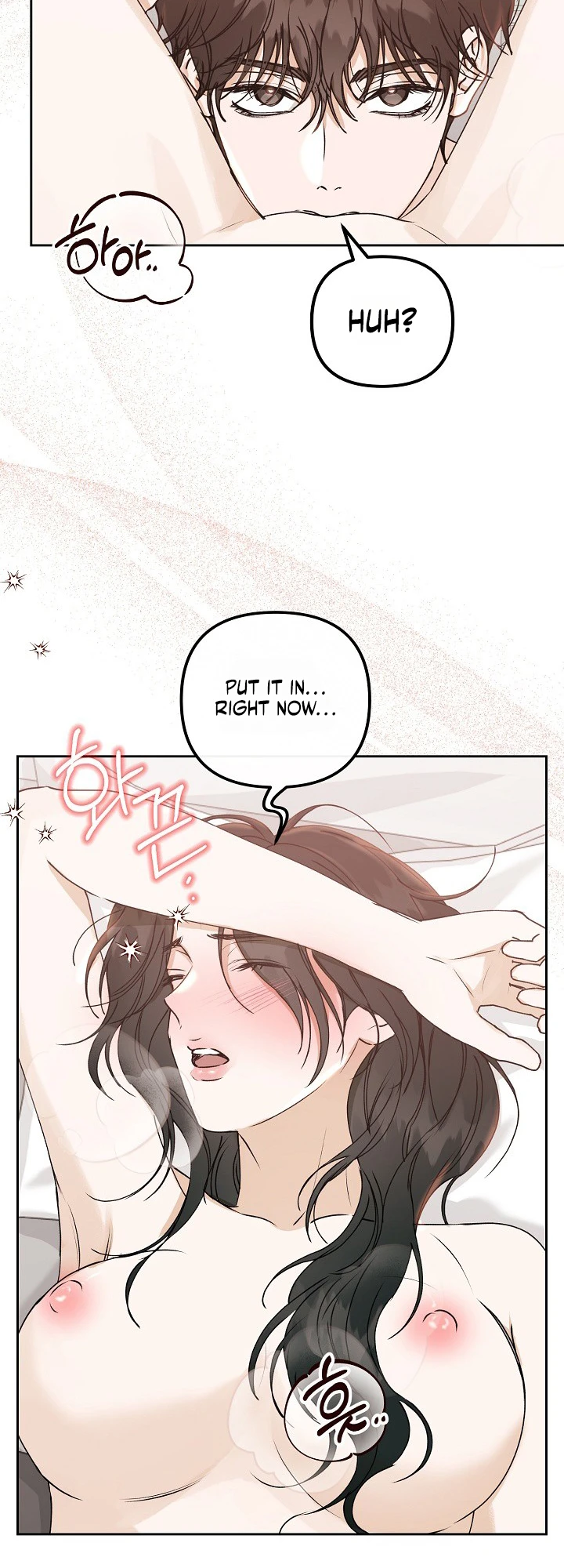 Read Hunger chapter 4 image 45 on Lezhin