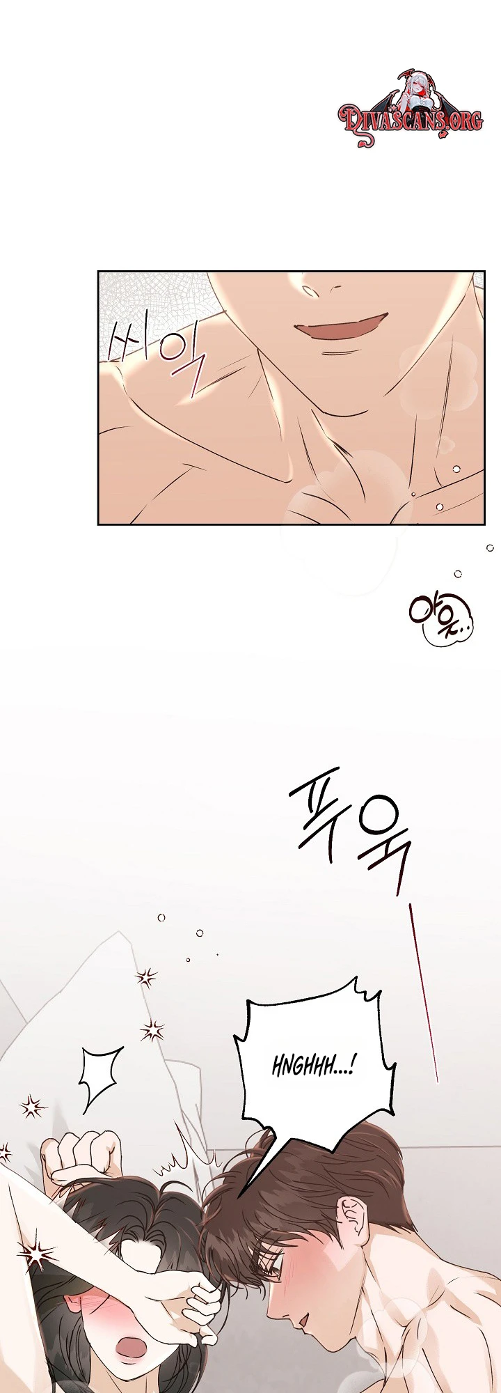 Read Hunger chapter 4 image 46 on Lezhin