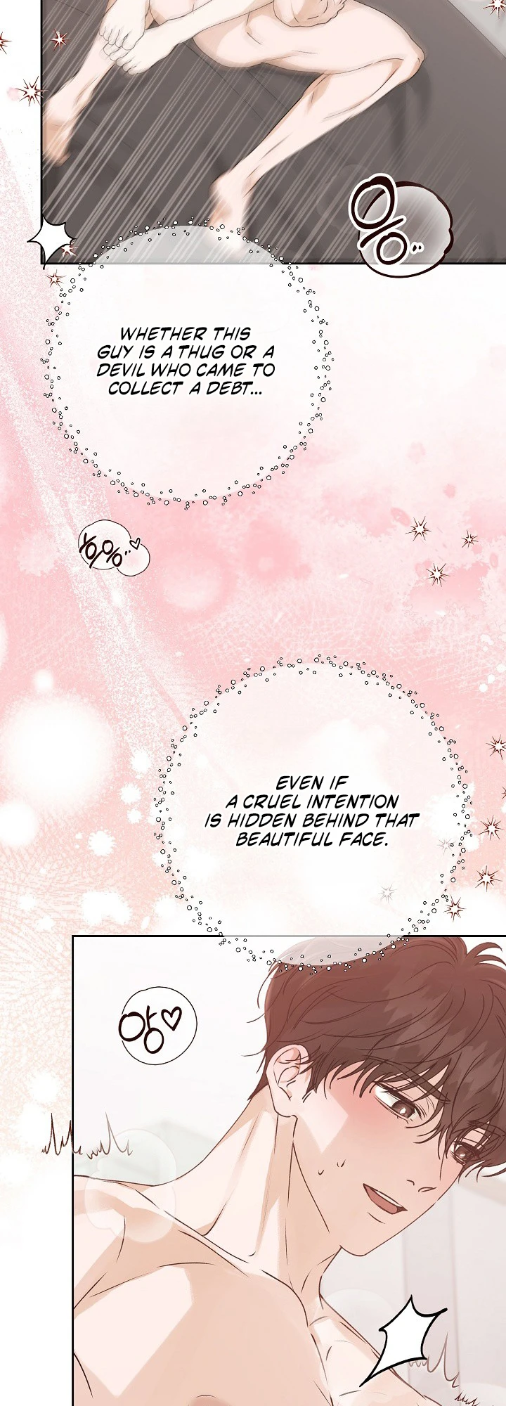Read Hunger chapter 4 image 51 on Lezhin
