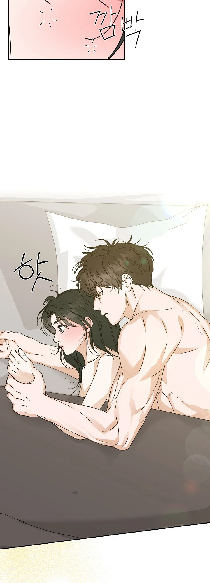 Read Hunger chapter 4 image 7 on Lezhin