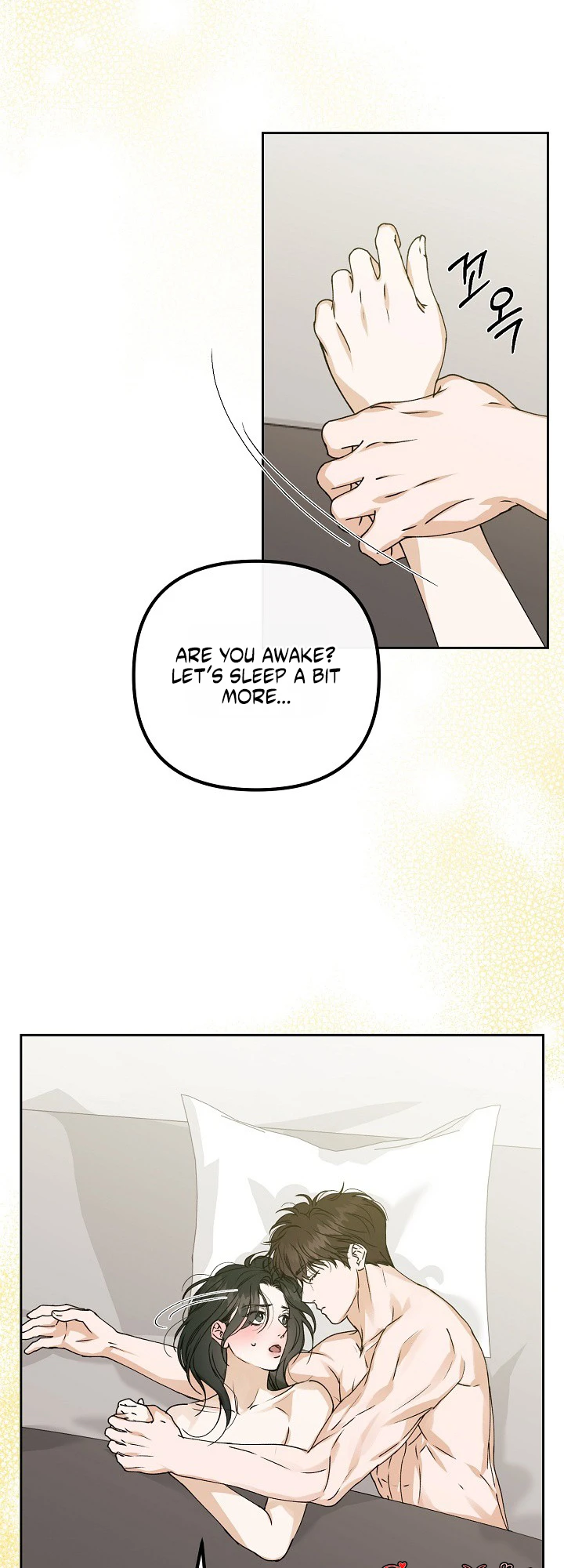 Read Hunger chapter 4 image 8 on Lezhin
