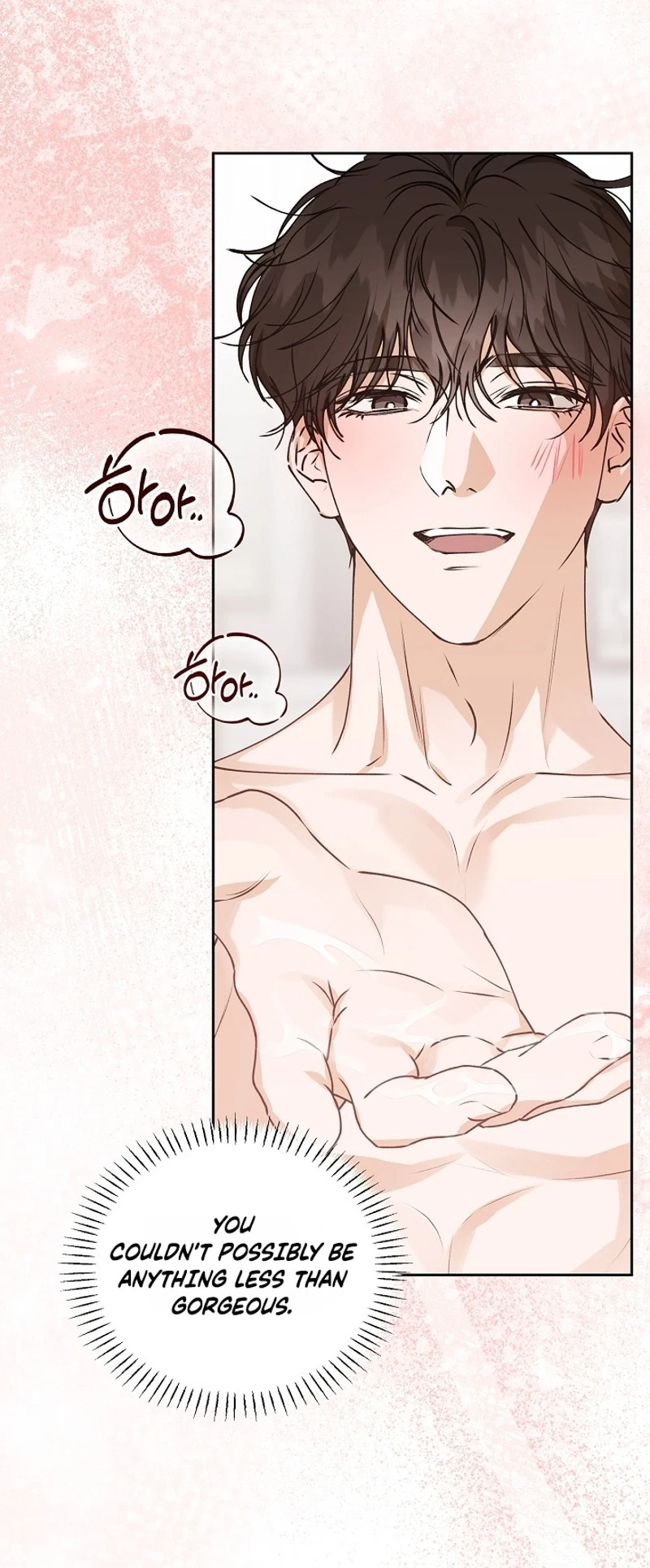 Read Hunger chapter 5 image 16 on Lezhin