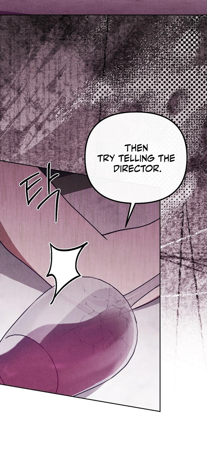 Read Hunger chapter 5 image 28 on Lezhin