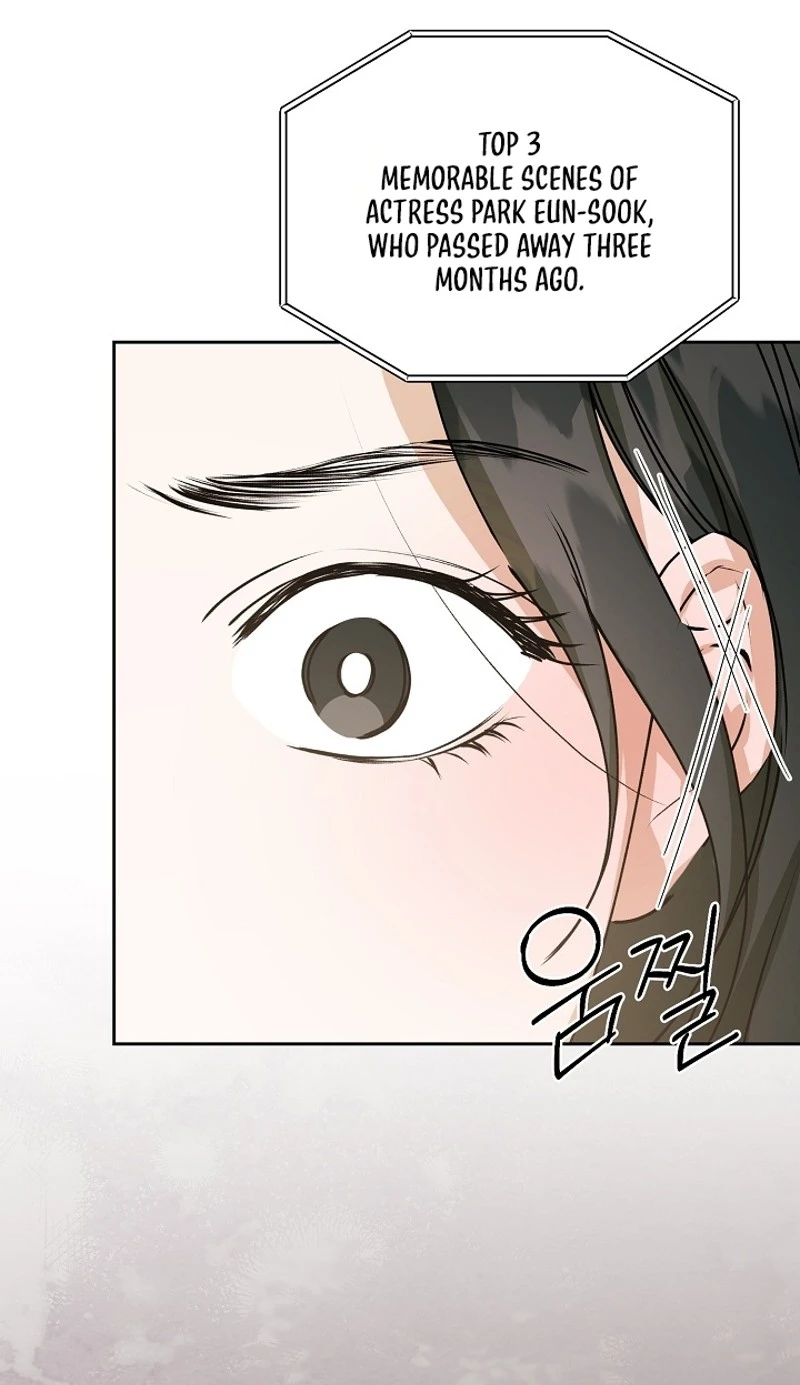 Read Hunger chapter 5 image 3 on Lezhin