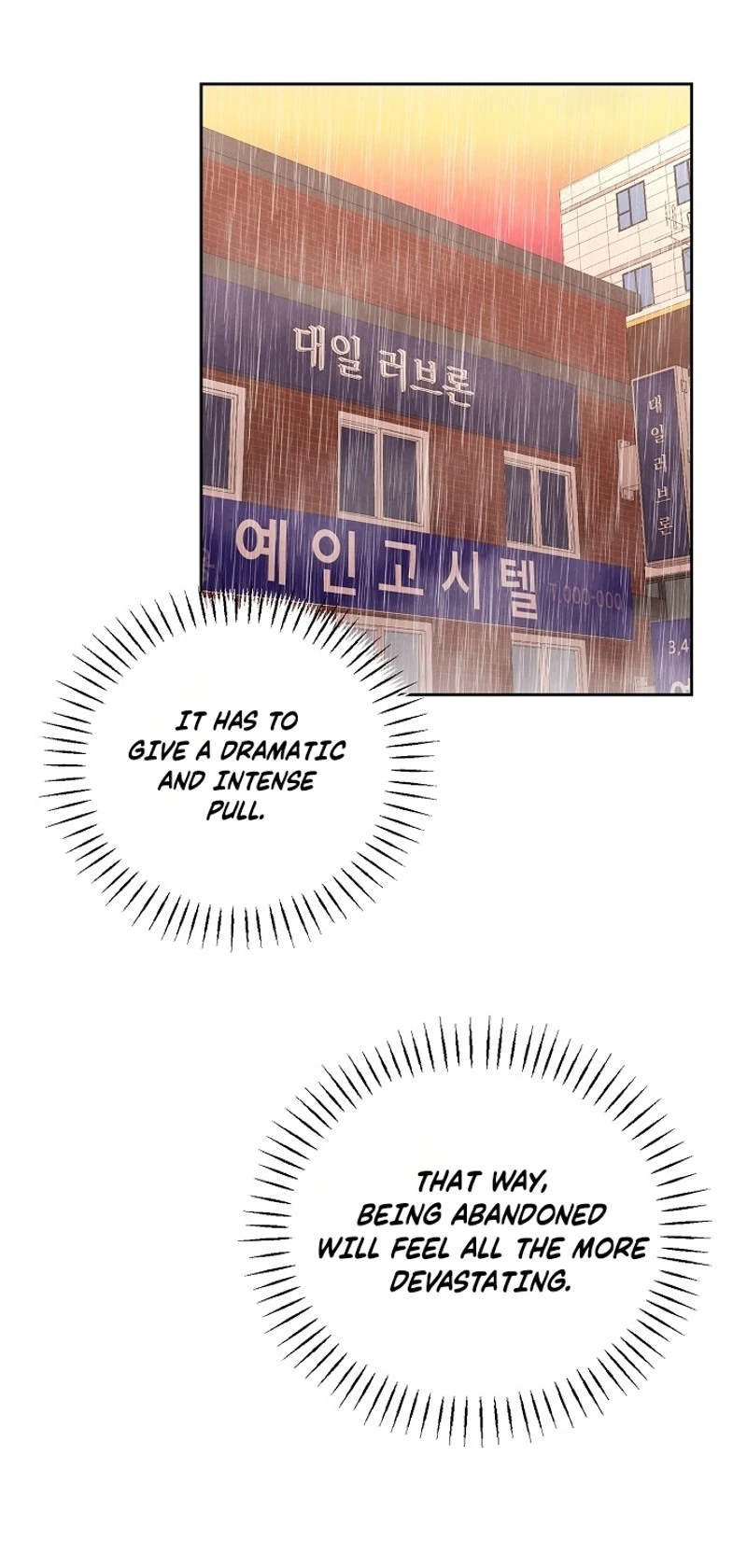 Read Hunger chapter 5 image 48 on Lezhin