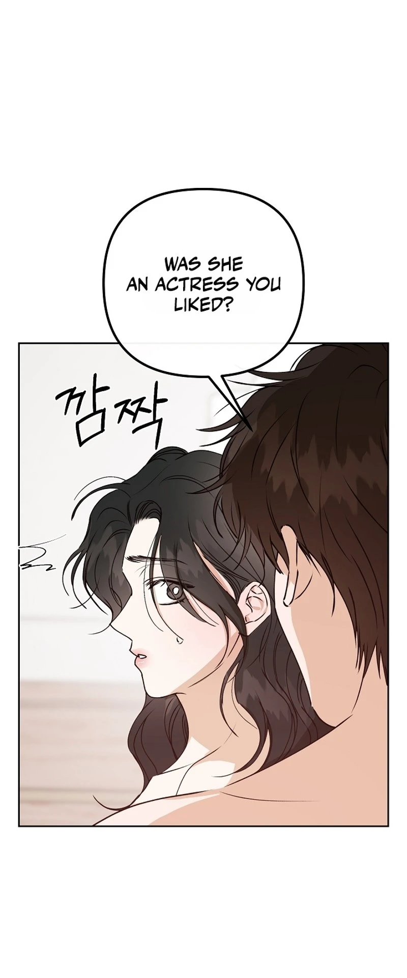Read Hunger chapter 5 image 6 on Lezhin