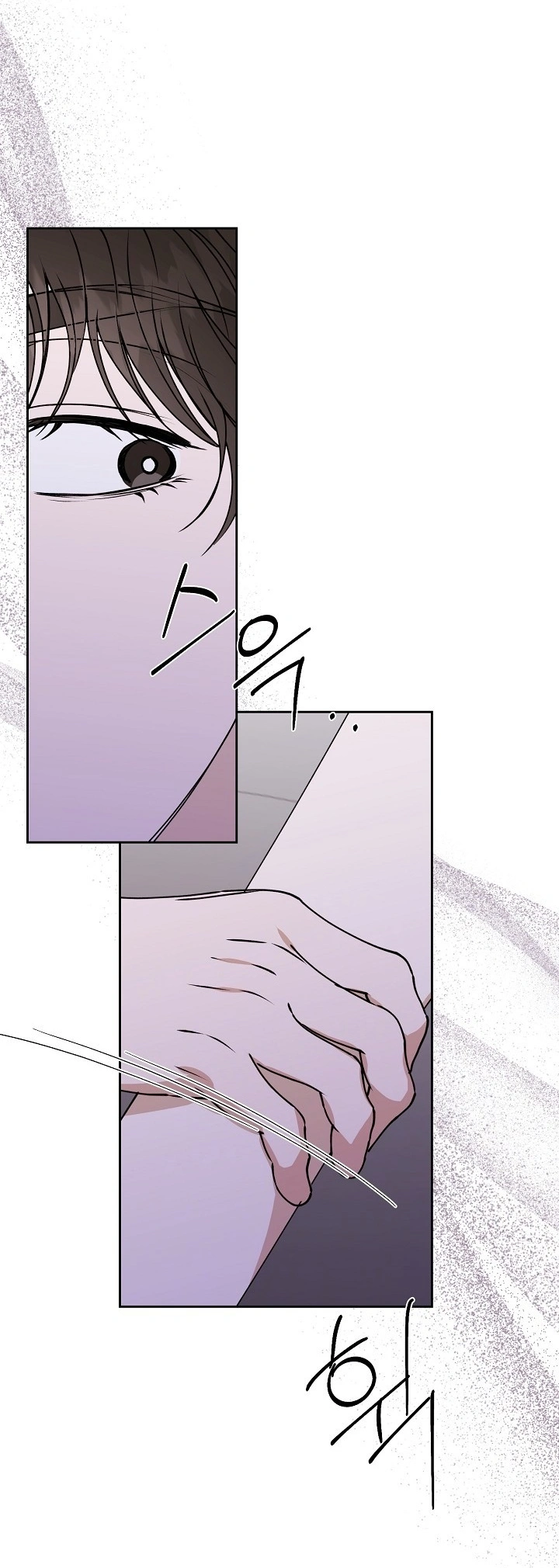 Read Hunger chapter 6 image 11 on Lezhin