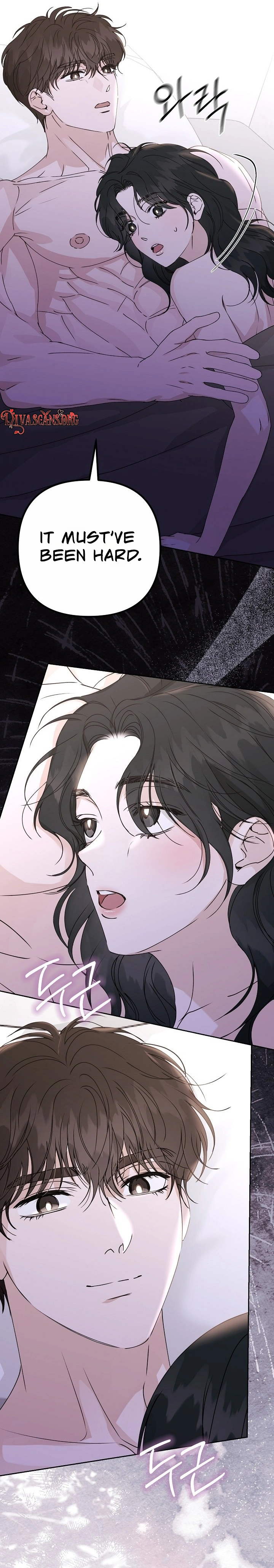 Read Hunger chapter 6 image 13 on Lezhin
