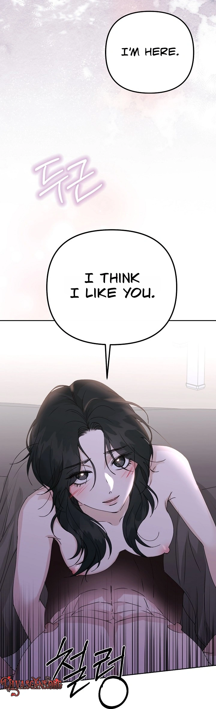 Read Hunger chapter 6 image 14 on Lezhin