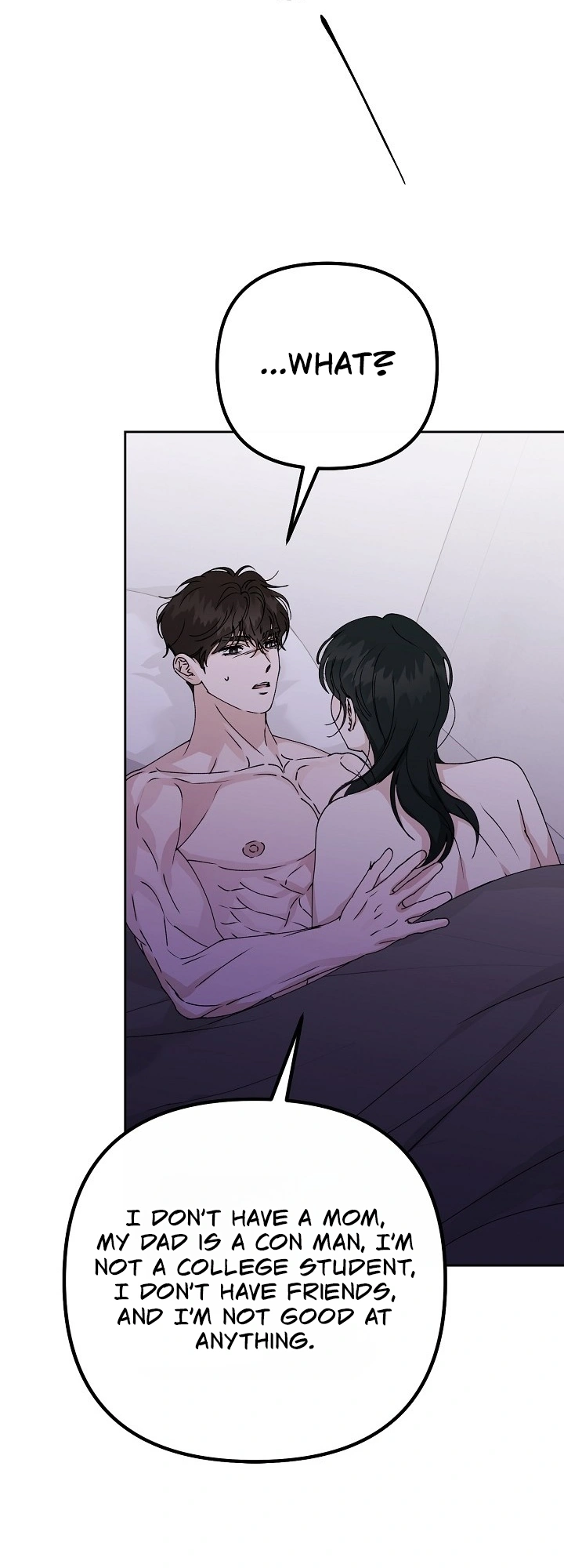 Read Hunger chapter 6 image 15 on Lezhin