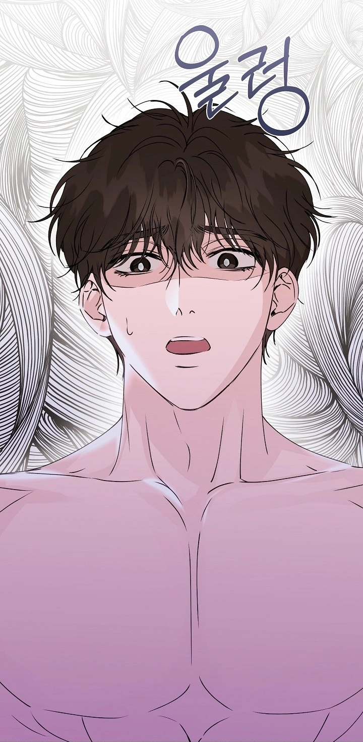Read Hunger chapter 6 image 17 on Lezhin