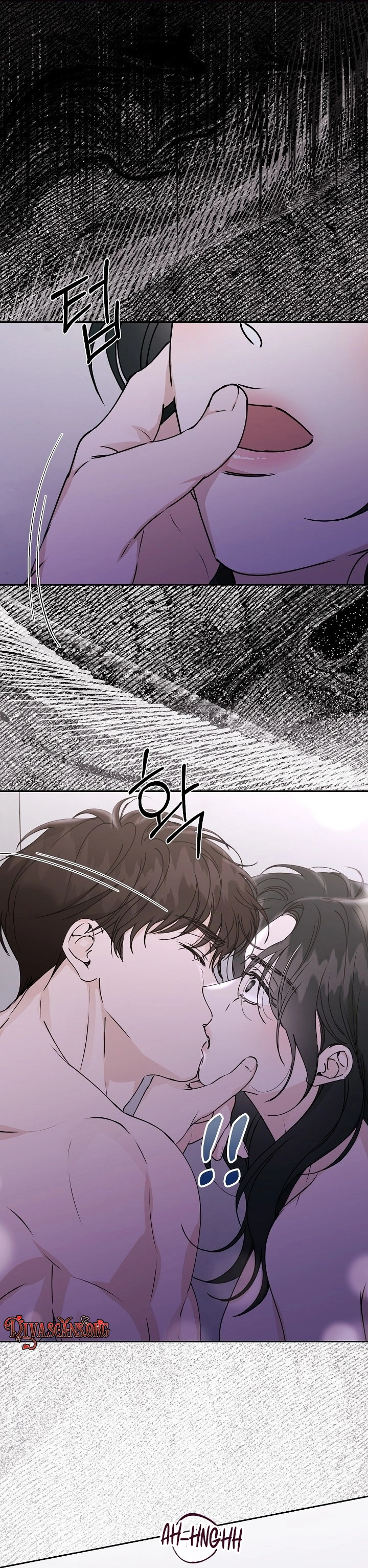 Read Hunger chapter 6 image 18 on Lezhin