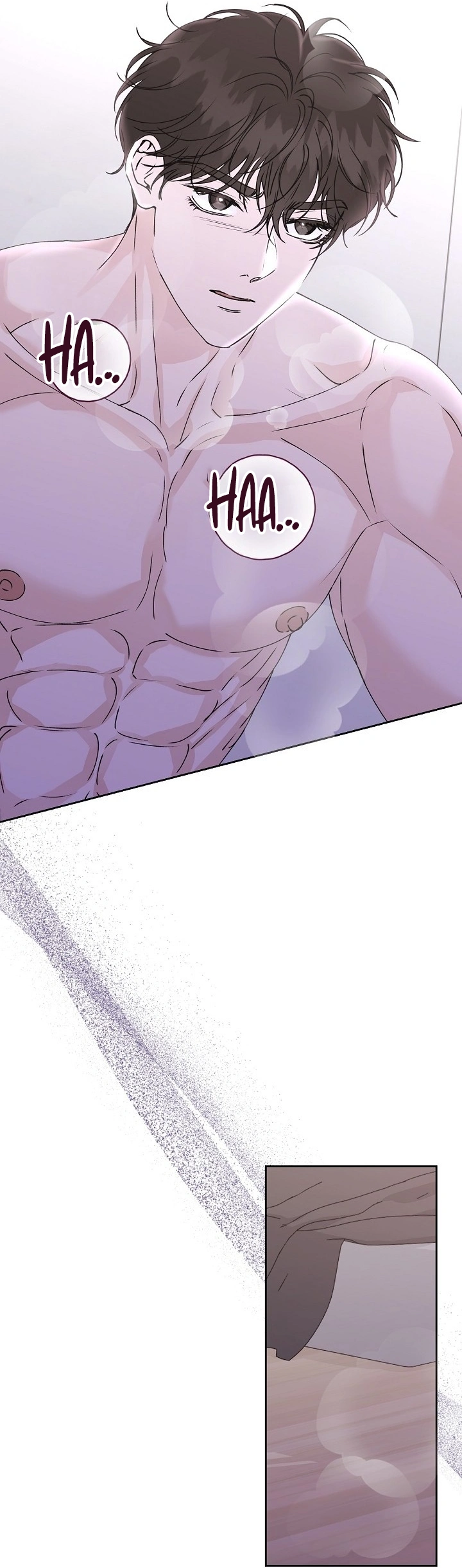 Read Hunger chapter 6 image 22 on Lezhin