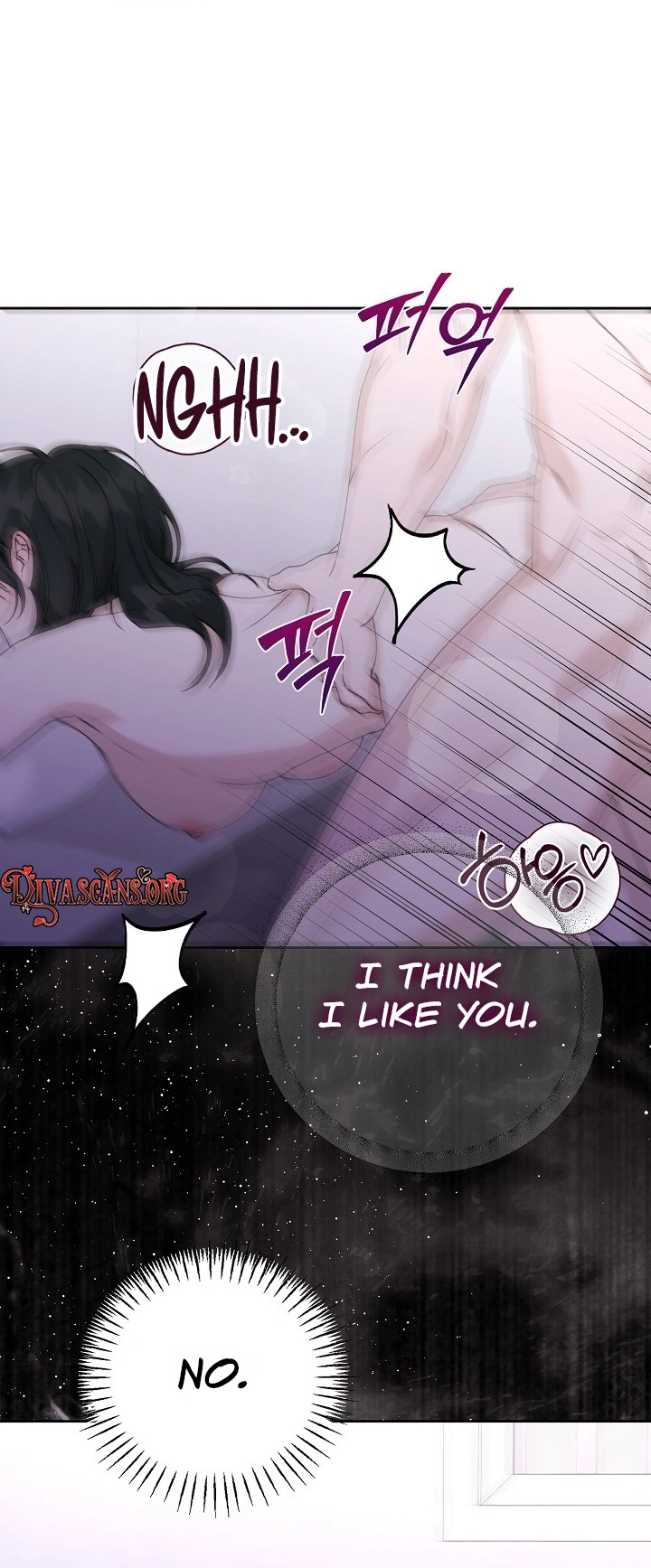 Read Hunger chapter 6 image 25 on Lezhin