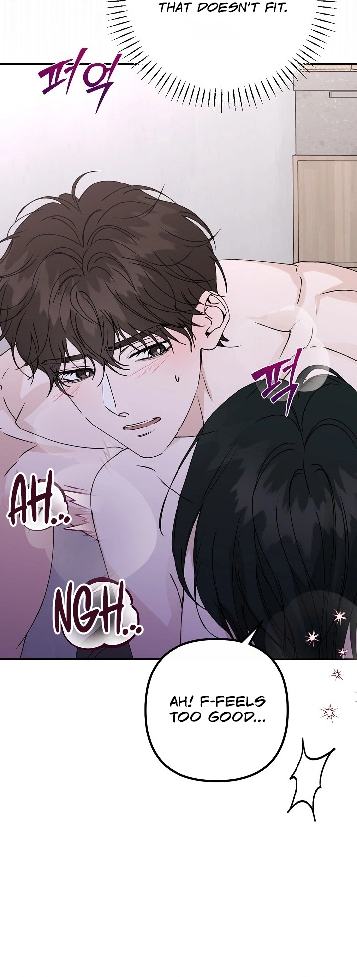 Read Hunger chapter 6 image 28 on Lezhin