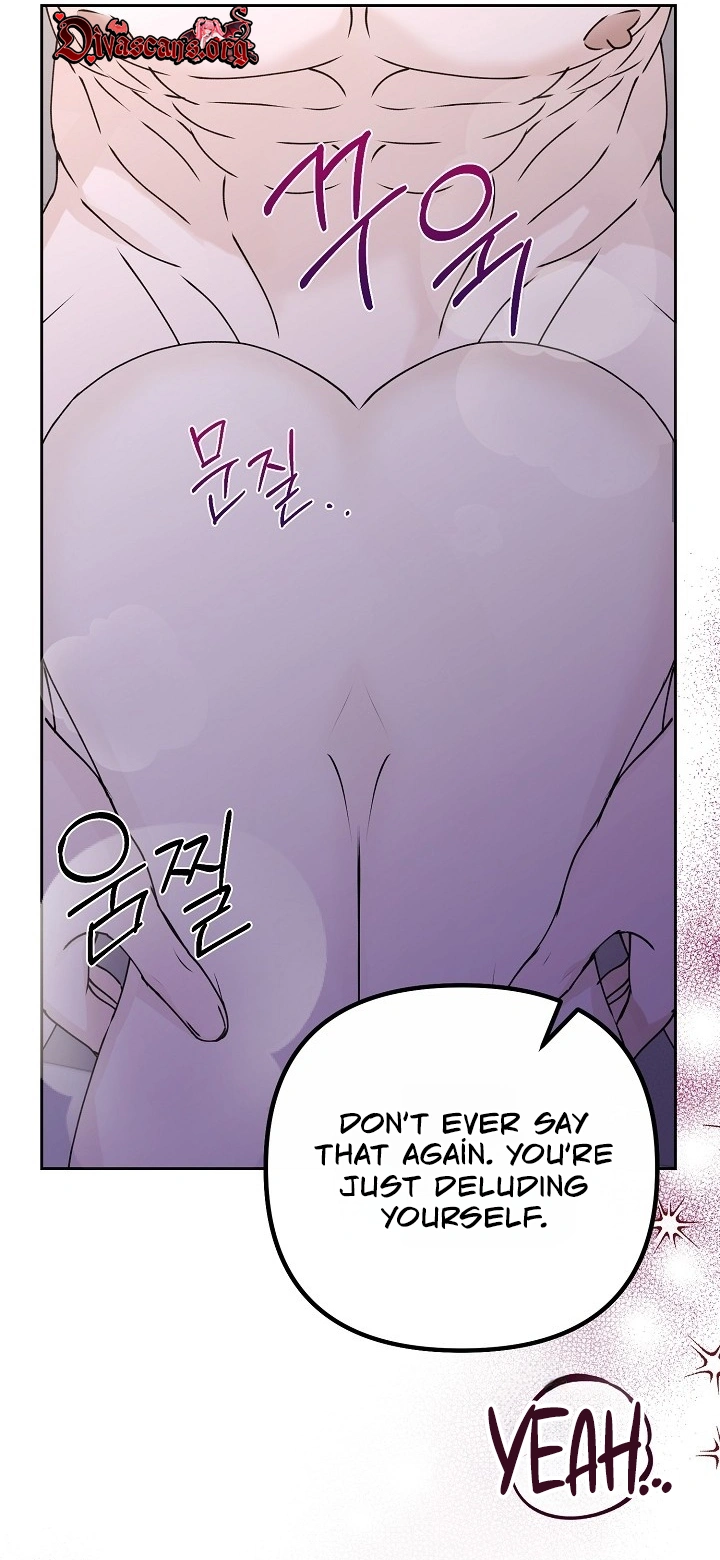 Read Hunger chapter 6 image 29 on Lezhin