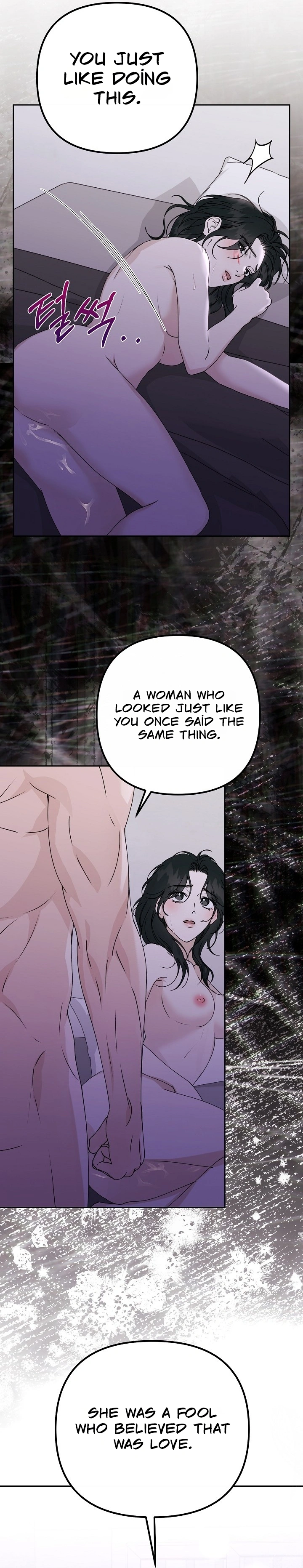 Read Hunger chapter 6 image 31 on Lezhin