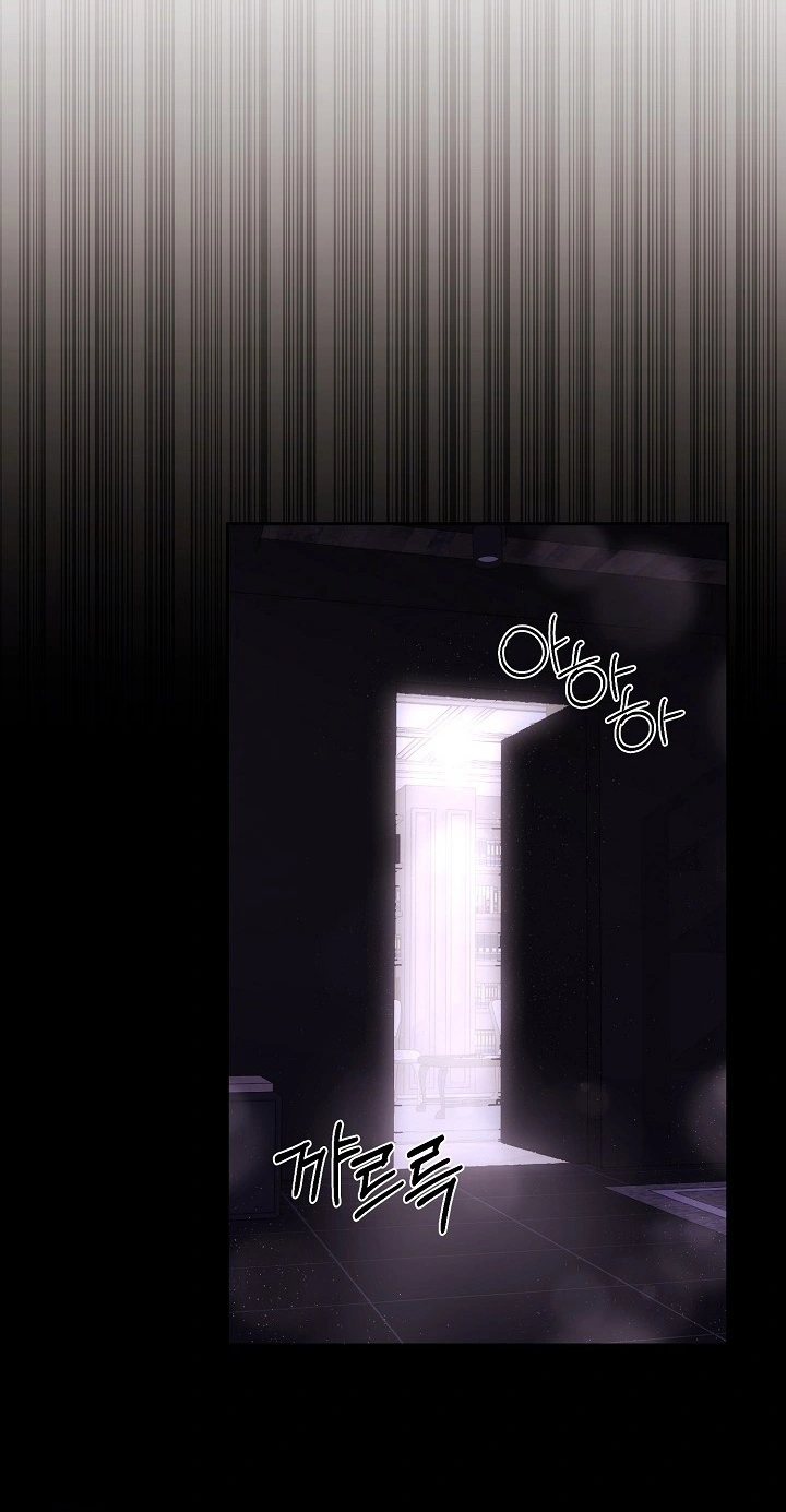 Read Hunger chapter 6 image 33 on Lezhin