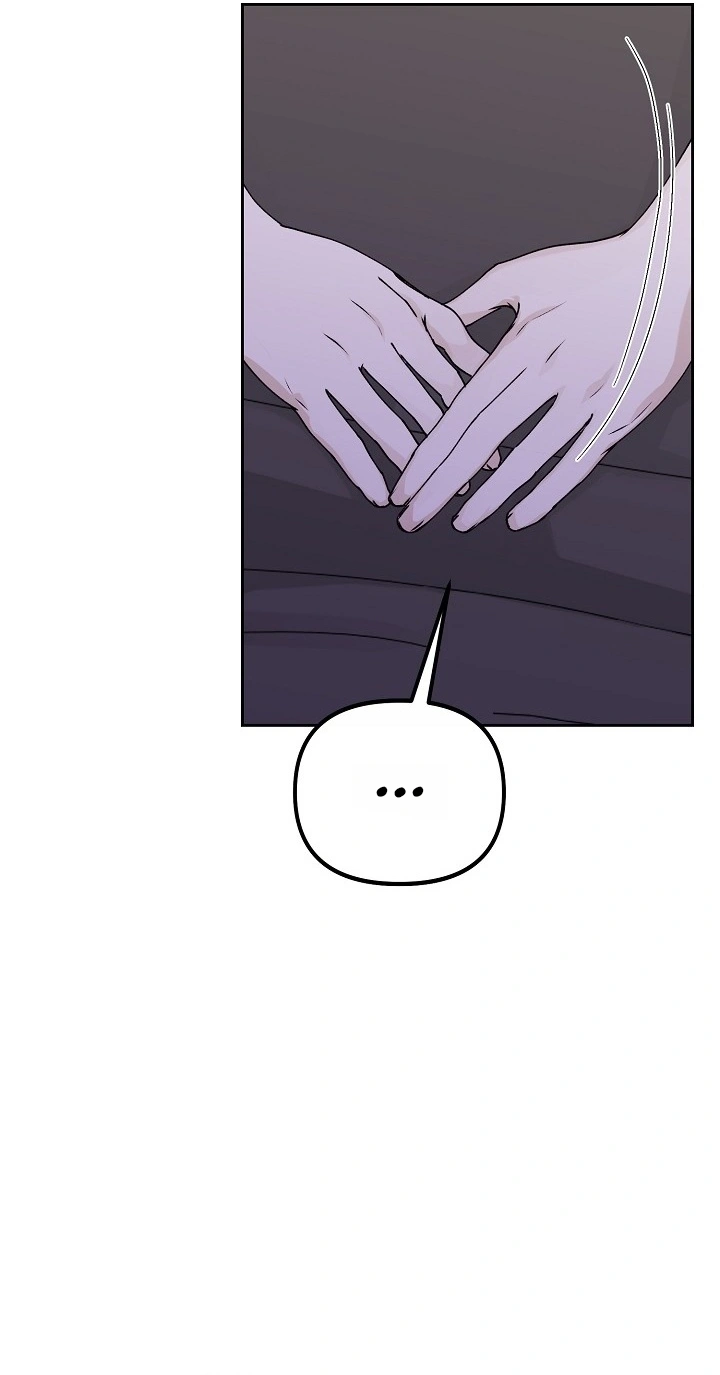 Read Hunger chapter 6 image 4 on Lezhin