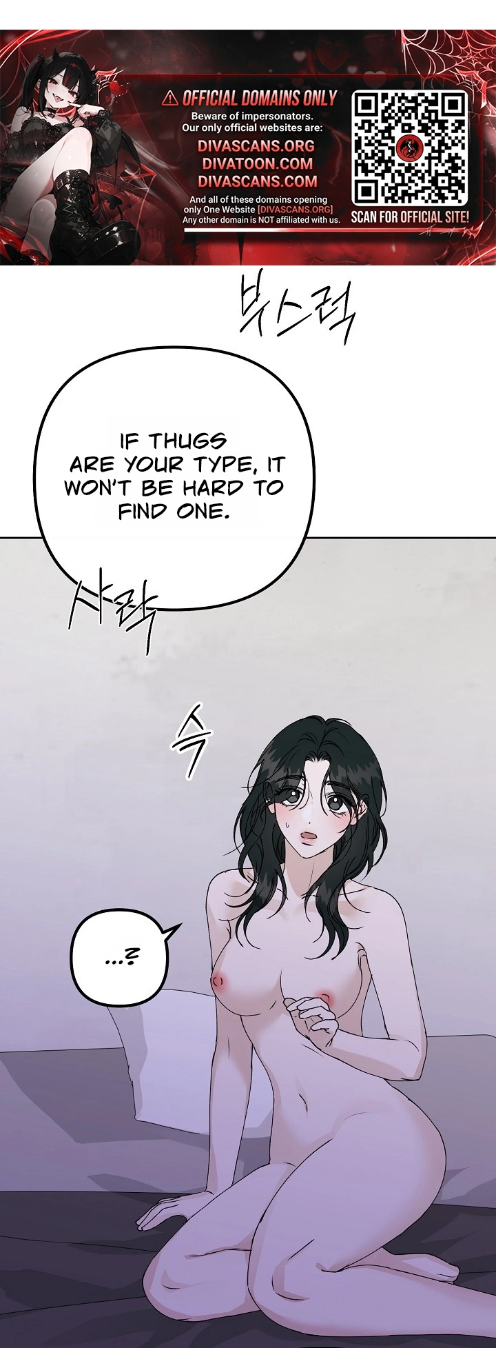 Read Hunger chapter 6 image 41 on Lezhin
