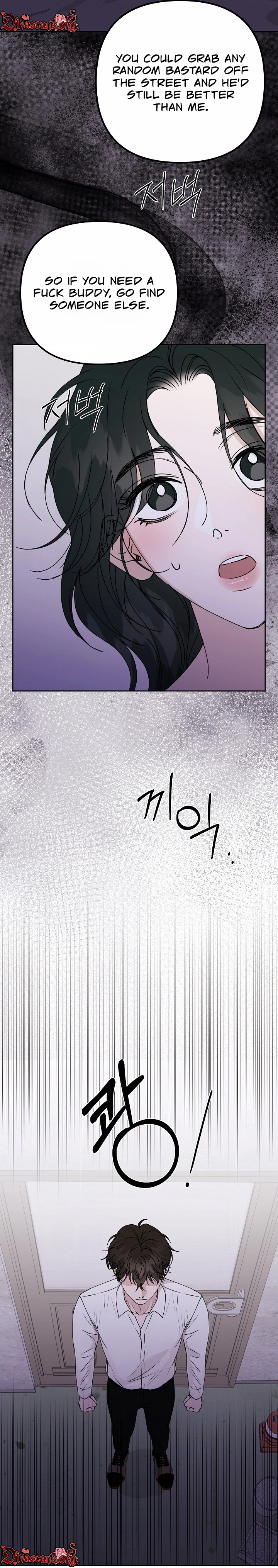 Read Hunger chapter 6 image 42 on Lezhin