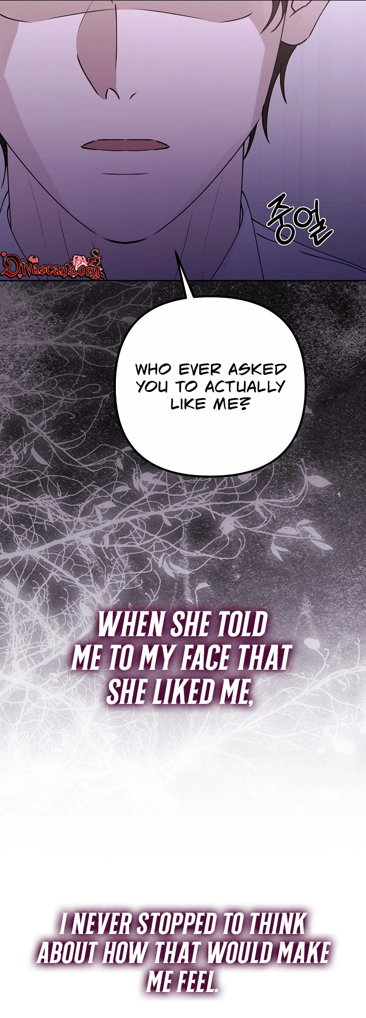 Read Hunger chapter 6 image 45 on Lezhin