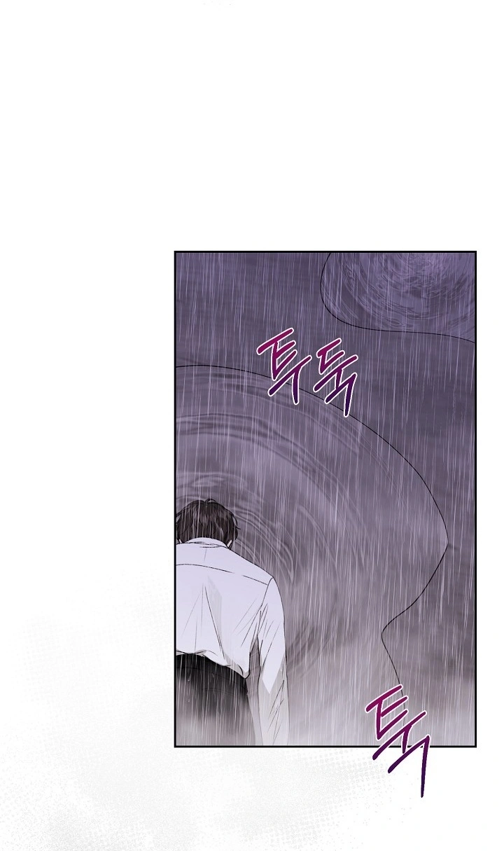Read Hunger chapter 6 image 49 on Lezhin