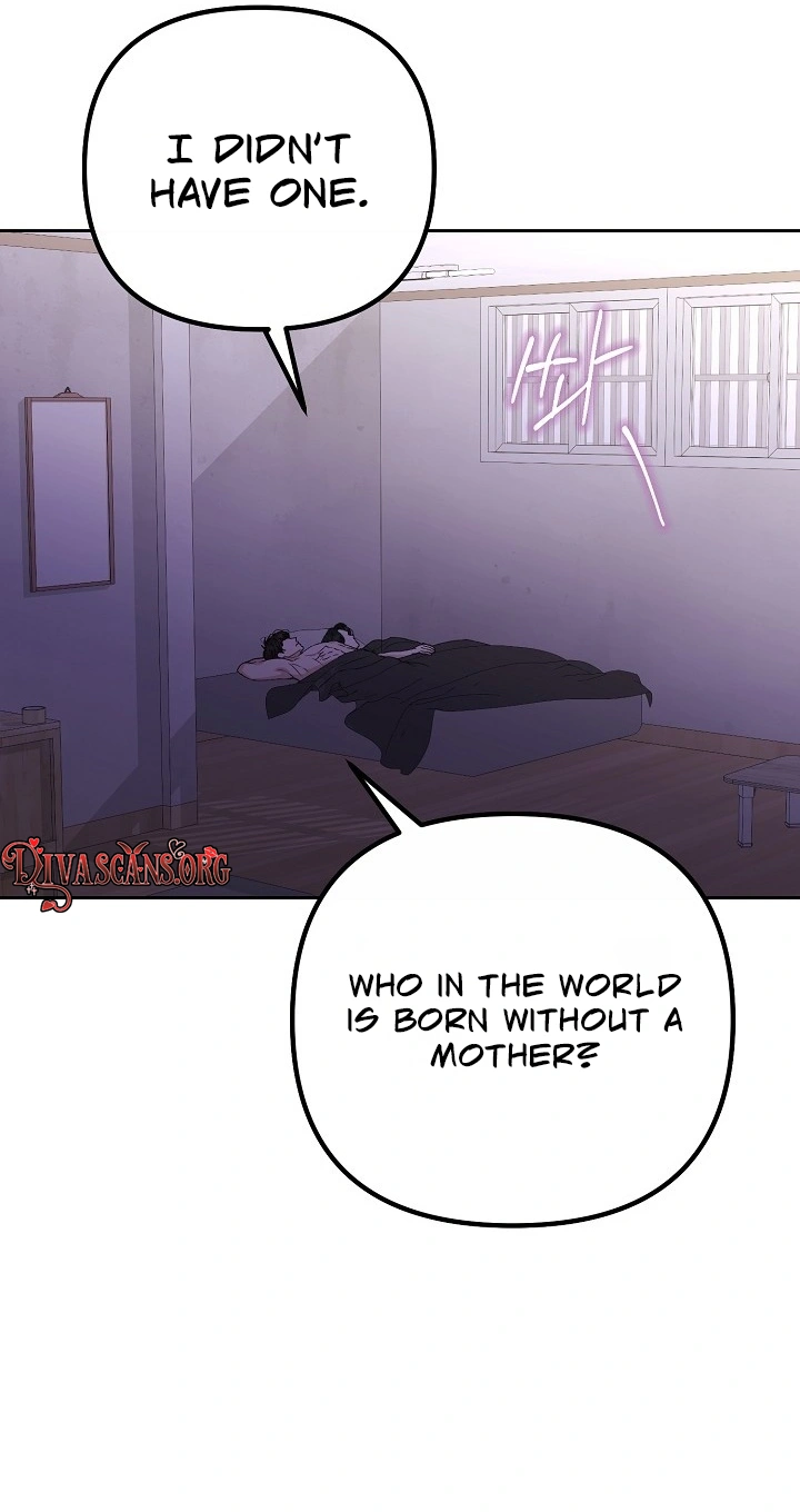 Read Hunger chapter 6 image 5 on Lezhin