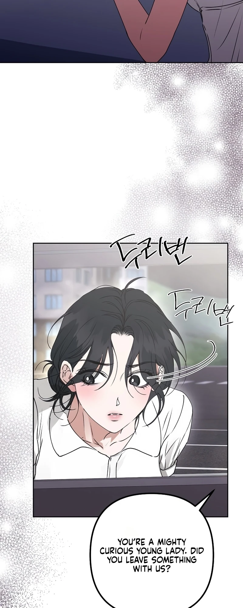 Read Hunger chapter 7 image 14 on Lezhin