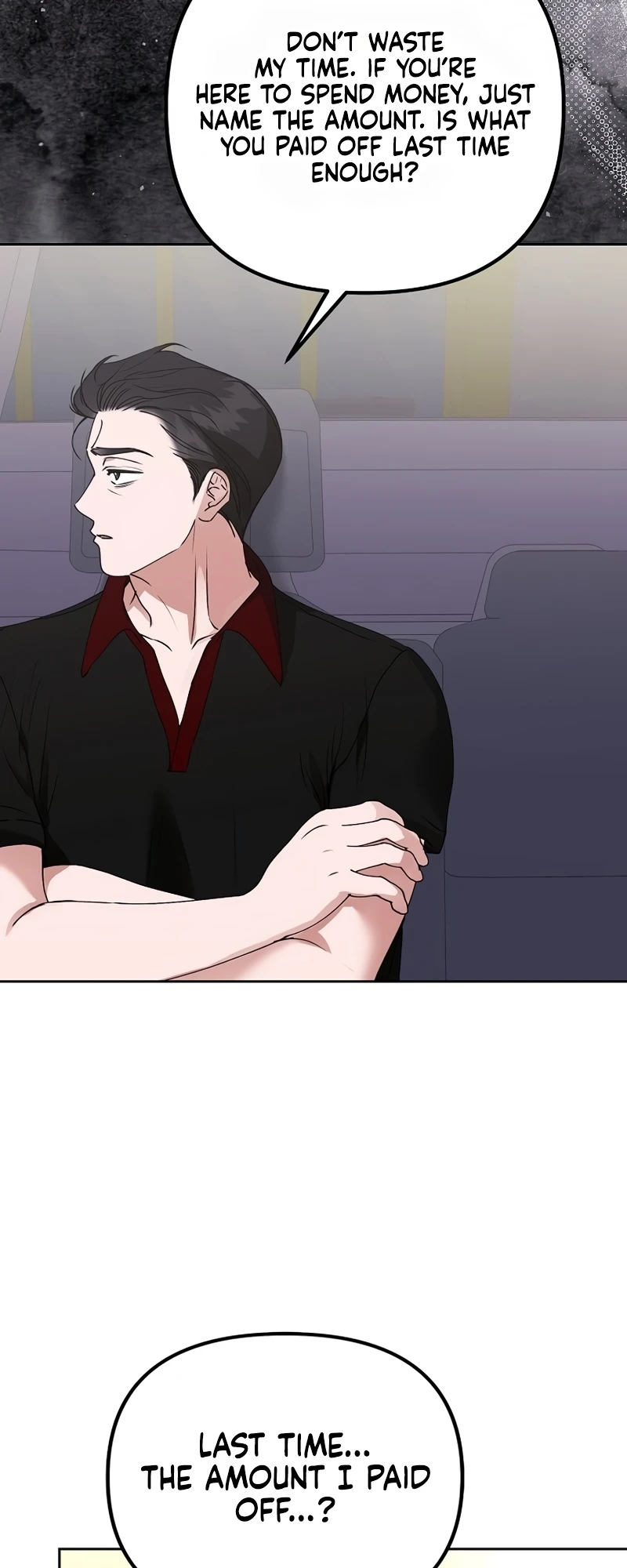 Read Hunger chapter 7 image 17 on Lezhin