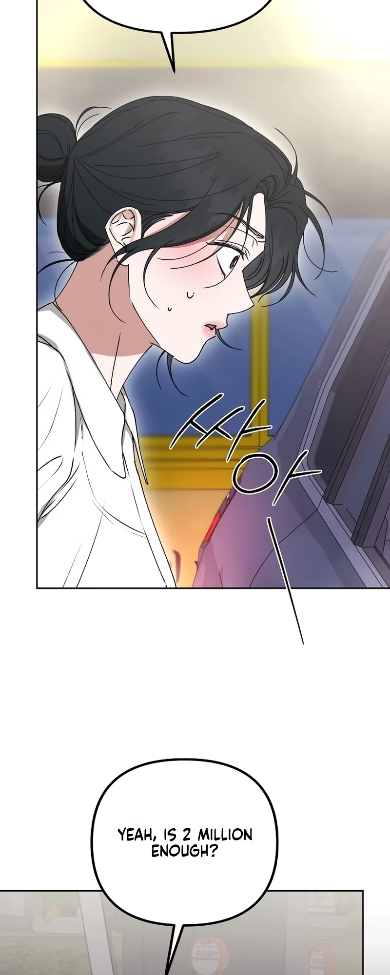 Read Hunger chapter 7 image 18 on Lezhin