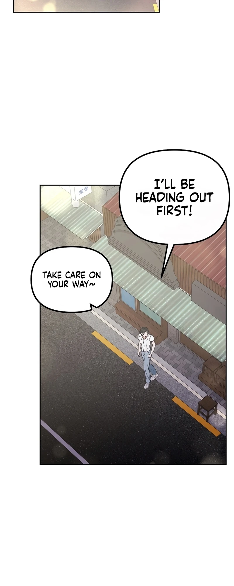 Read Hunger chapter 7 image 2 on Lezhin