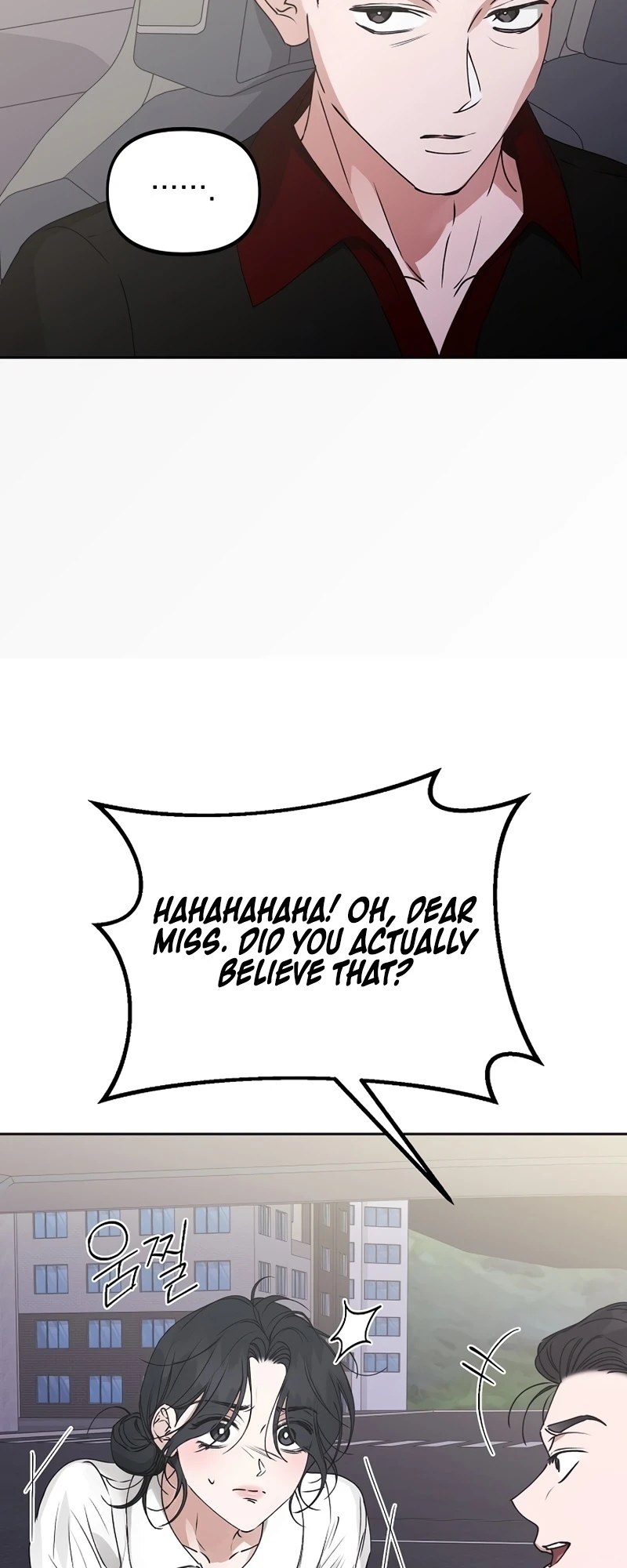 Read Hunger chapter 7 image 21 on Lezhin