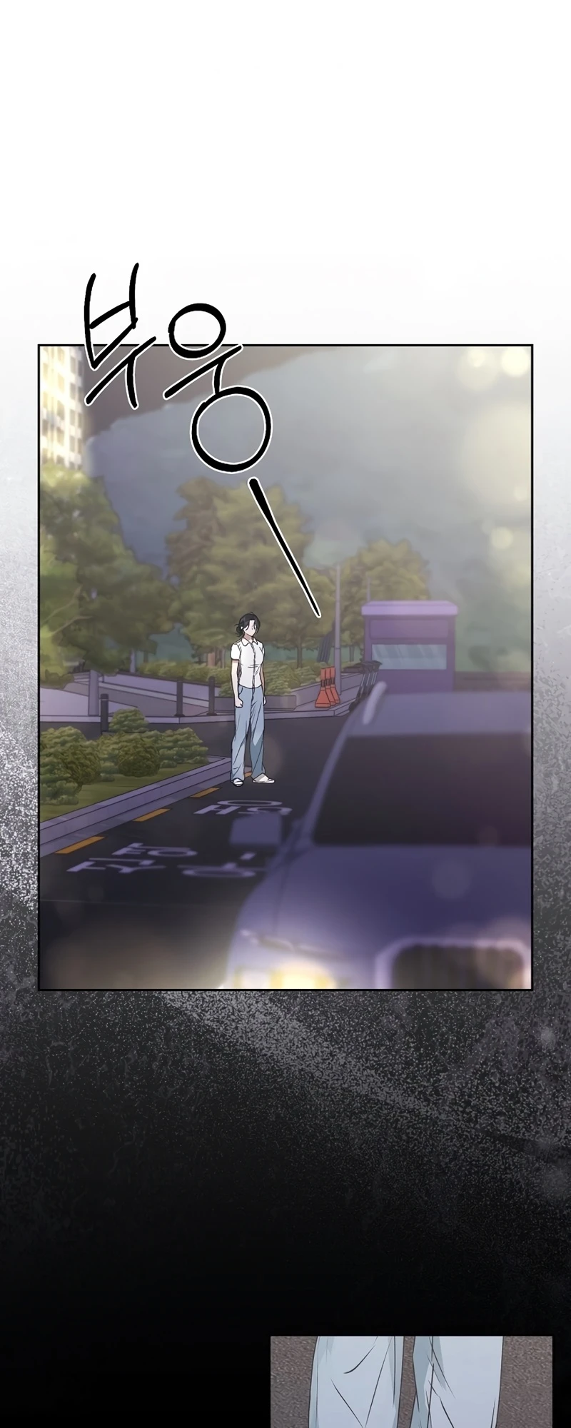Read Hunger chapter 7 image 28 on Lezhin