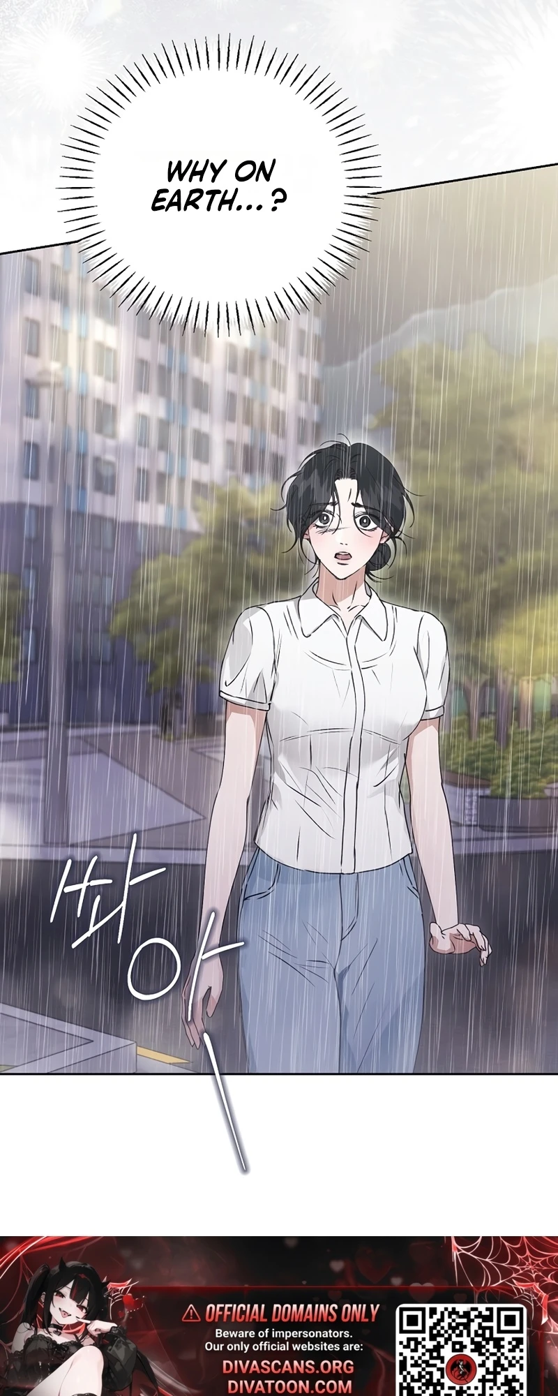 Read Hunger chapter 7 image 31 on Lezhin