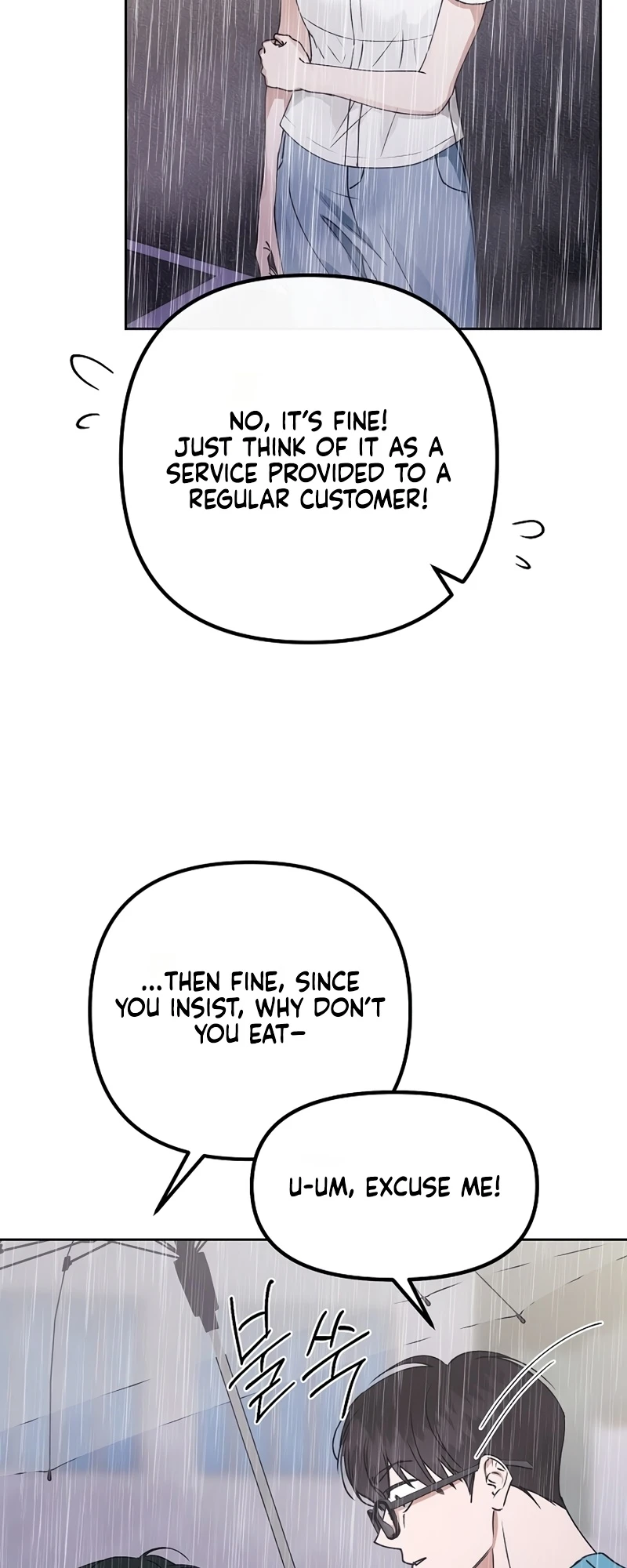 Read Hunger chapter 7 image 35 on Lezhin