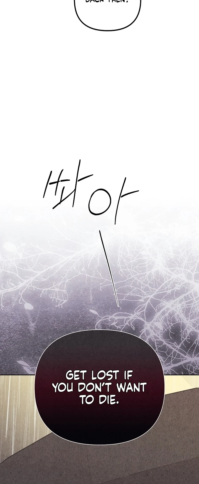 Read Hunger chapter 7 image 37 on Lezhin